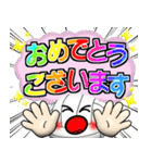 バレーボール好きにはコレ！ver5（個別スタンプ：6）