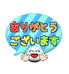 バレーボール好きにはコレ！ver5（個別スタンプ：9）