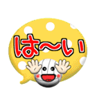 バレーボール好きにはコレ！ver5（個別スタンプ：10）