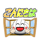 バレーボール好きにはコレ！ver5（個別スタンプ：14）