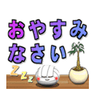 バレーボール好きにはコレ！ver5（個別スタンプ：16）