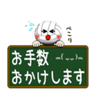 バレーボール好きにはコレ！ver5（個別スタンプ：21）
