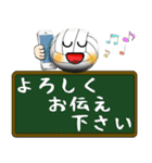 バレーボール好きにはコレ！ver5（個別スタンプ：23）