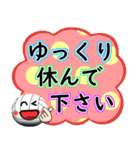 バレーボール好きにはコレ！ver5（個別スタンプ：25）
