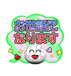 バレーボール好きにはコレ！ver5（個別スタンプ：28）