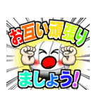 バレーボール好きにはコレ！ver5（個別スタンプ：30）