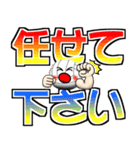 バレーボール好きにはコレ！ver5（個別スタンプ：31）