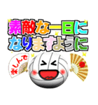 バレーボール好きにはコレ！ver5（個別スタンプ：32）