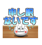 バレーボール好きにはコレ！ver5（個別スタンプ：33）
