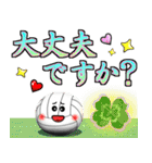 バレーボール好きにはコレ！ver5（個別スタンプ：35）
