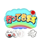 バレーボール好きにはコレ！ver5（個別スタンプ：37）