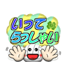 バレーボール好きにはコレ！ver5（個別スタンプ：38）