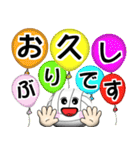 バレーボール好きにはコレ！ver5（個別スタンプ：39）