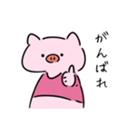 ダイエットができない豚3（個別スタンプ：4）