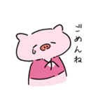 ダイエットができない豚3（個別スタンプ：6）