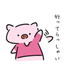 ダイエットができない豚3（個別スタンプ：10）