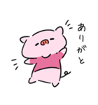 ダイエットができない豚3（個別スタンプ：14）