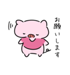 ダイエットができない豚3（個別スタンプ：15）