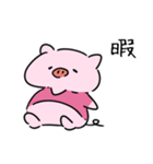ダイエットができない豚3（個別スタンプ：17）