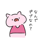 ダイエットができない豚3（個別スタンプ：20）