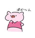 ダイエットができない豚3（個別スタンプ：24）