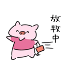 ダイエットができない豚3（個別スタンプ：27）