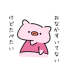 ダイエットができない豚3（個別スタンプ：29）