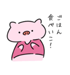 ダイエットができない豚3（個別スタンプ：30）