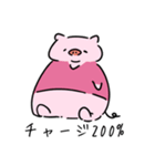 ダイエットができない豚3（個別スタンプ：31）
