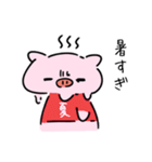 ダイエットができない豚3（個別スタンプ：35）