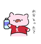ダイエットができない豚3（個別スタンプ：36）