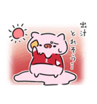 ダイエットができない豚3（個別スタンプ：38）