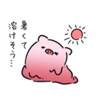 ダイエットができない豚3（個別スタンプ：39）