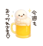 ココポンの夏にピッタリぷっくり絵文字（個別スタンプ：5）