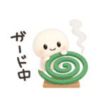 ココポンの夏にピッタリぷっくり絵文字（個別スタンプ：11）