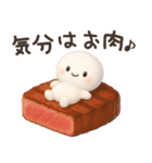 ココポンの夏にピッタリぷっくり絵文字（個別スタンプ：13）