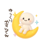 ココポンの夏にピッタリぷっくり絵文字（個別スタンプ：16）