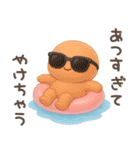 ココポンの夏にピッタリぷっくり絵文字（個別スタンプ：21）