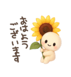 ココポンの夏にピッタリぷっくり絵文字（個別スタンプ：22）