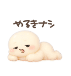 ココポンの夏にピッタリぷっくり絵文字（個別スタンプ：23）