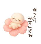 ココポンの夏にピッタリぷっくり絵文字（個別スタンプ：24）