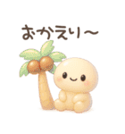ココポンの夏にピッタリぷっくり絵文字（個別スタンプ：25）