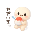 ココポンの夏にピッタリぷっくり絵文字（個別スタンプ：26）