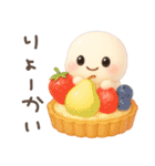 ココポンの夏にピッタリぷっくり絵文字（個別スタンプ：28）