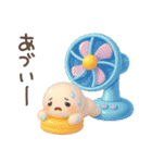 ココポンの夏にピッタリぷっくり絵文字（個別スタンプ：30）