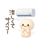 ココポンの夏にピッタリぷっくり絵文字（個別スタンプ：32）