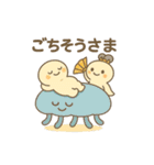 夏もりもり②☀️毎日たくさん使えるよ（個別スタンプ：6）