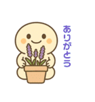 夏もりもり②☀️毎日たくさん使えるよ（個別スタンプ：7）
