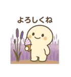 夏もりもり②☀️毎日たくさん使えるよ（個別スタンプ：8）