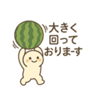 夏もりもり②☀️毎日たくさん使えるよ（個別スタンプ：13）